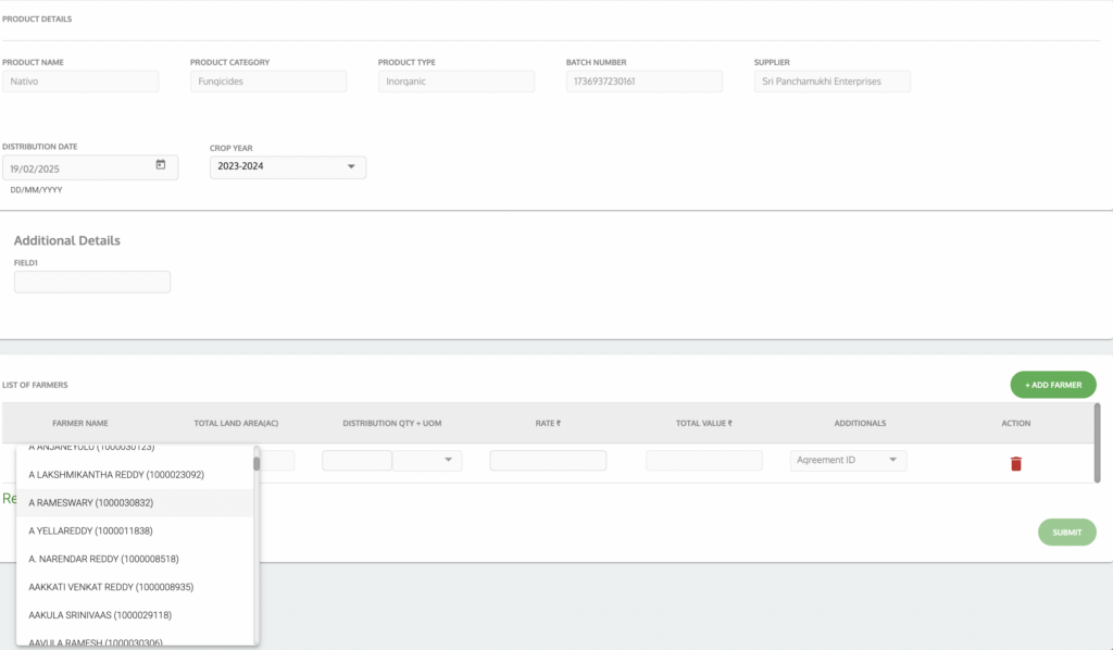 Farm Input Management